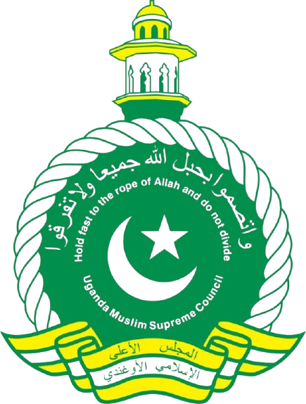 Uganda Muslim Supreme Council